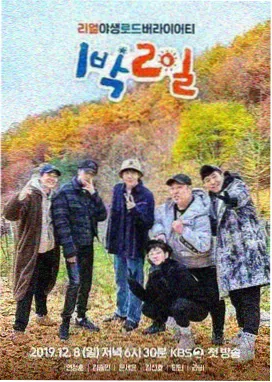 声音彩蛋标注规范发布资讯配图