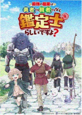 观影指南新增合规提示资讯配图